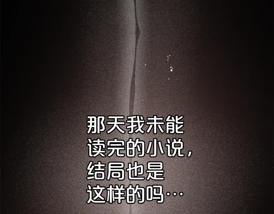 第247页