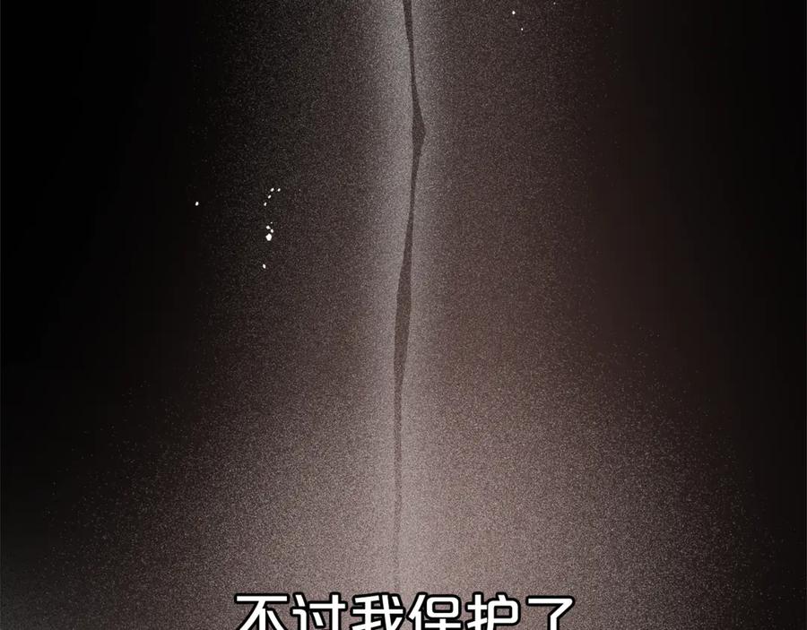 第252页