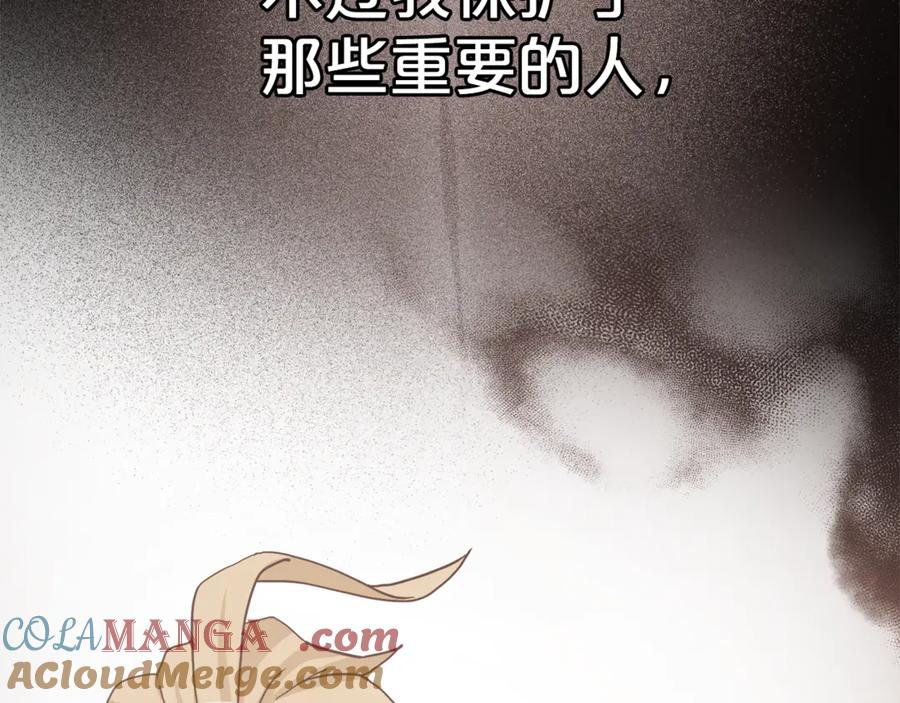 第253页
