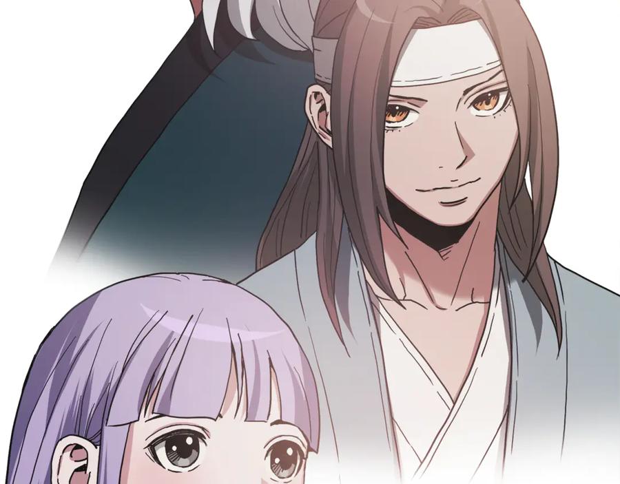 第256页