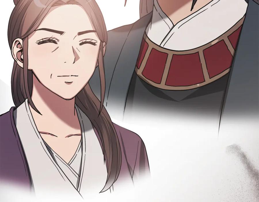 第258页