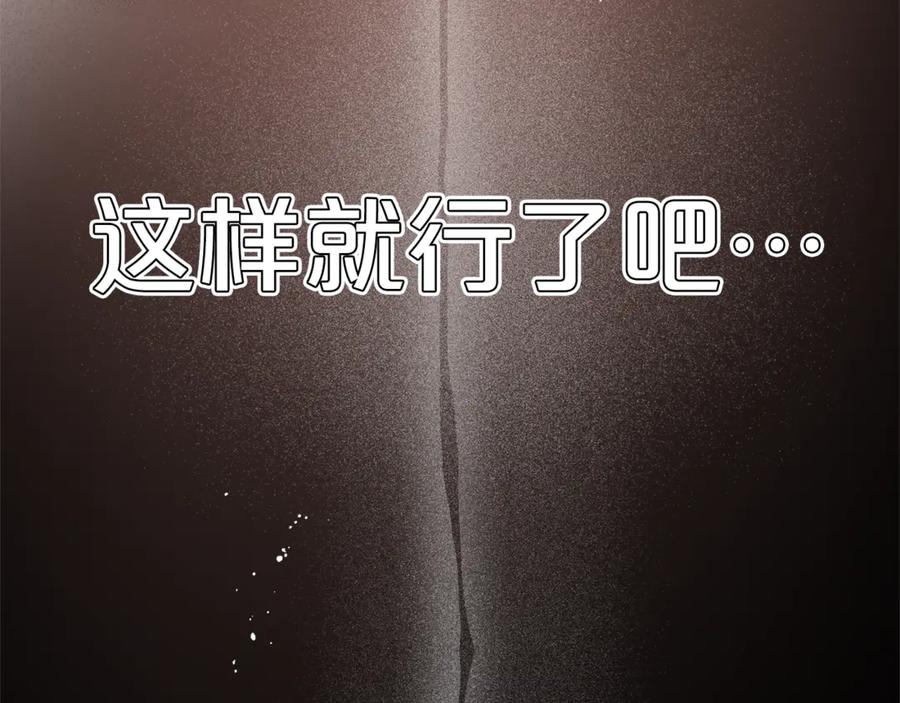 第260页
