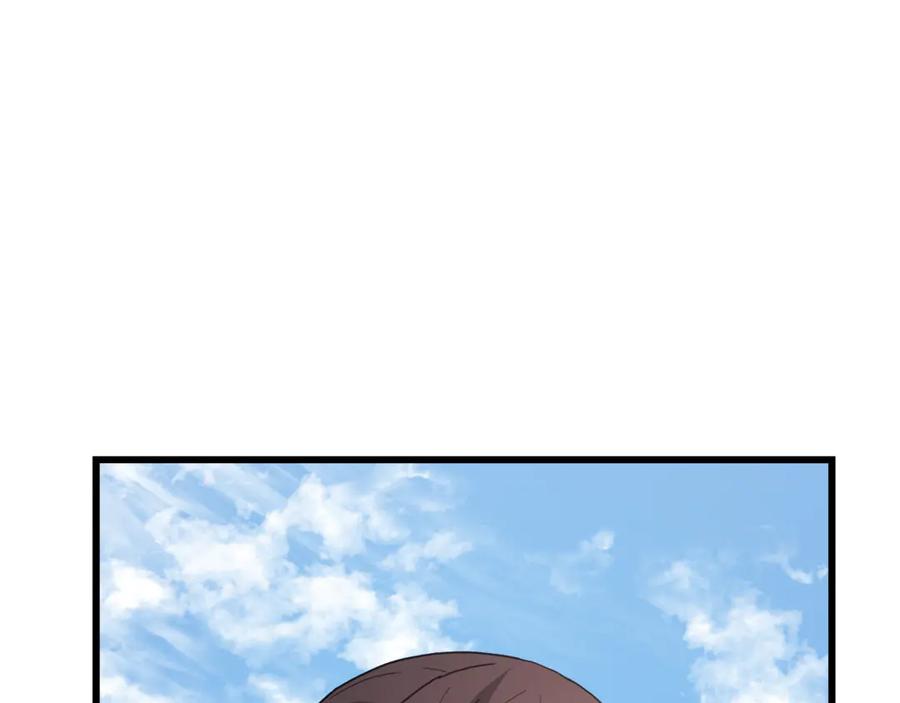 第271页