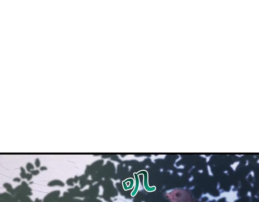 第274页