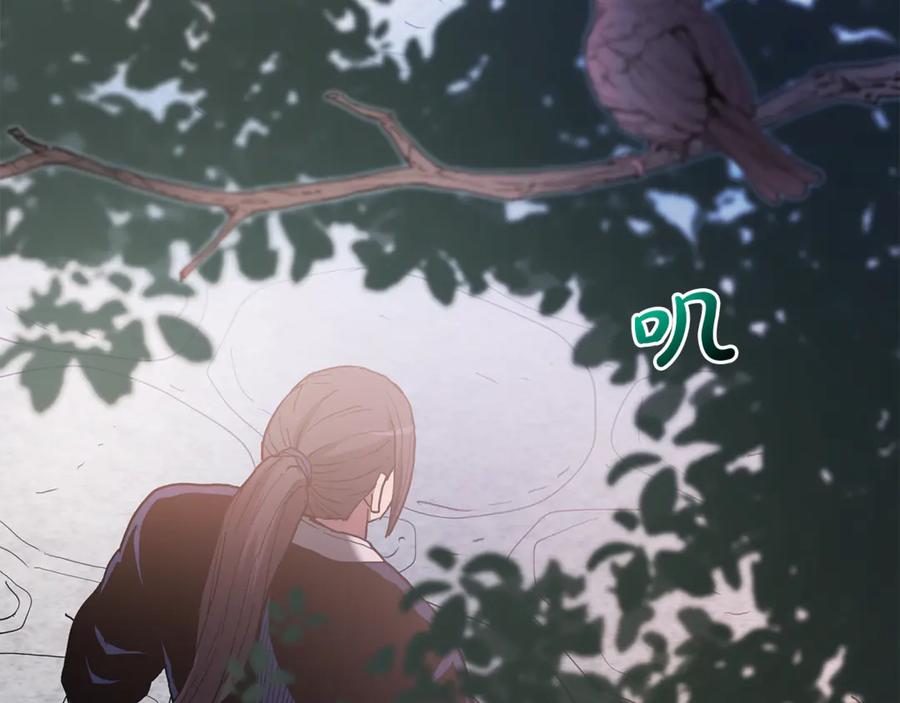 第275页