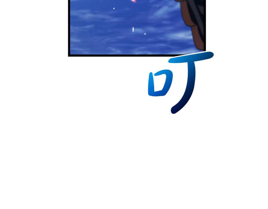 第279页