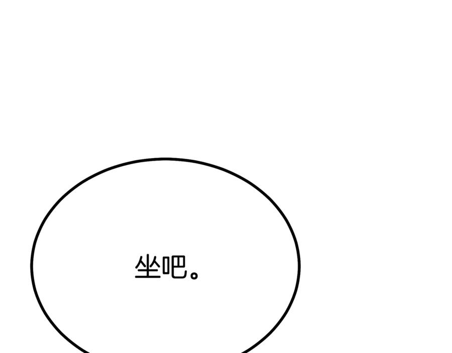 第283页
