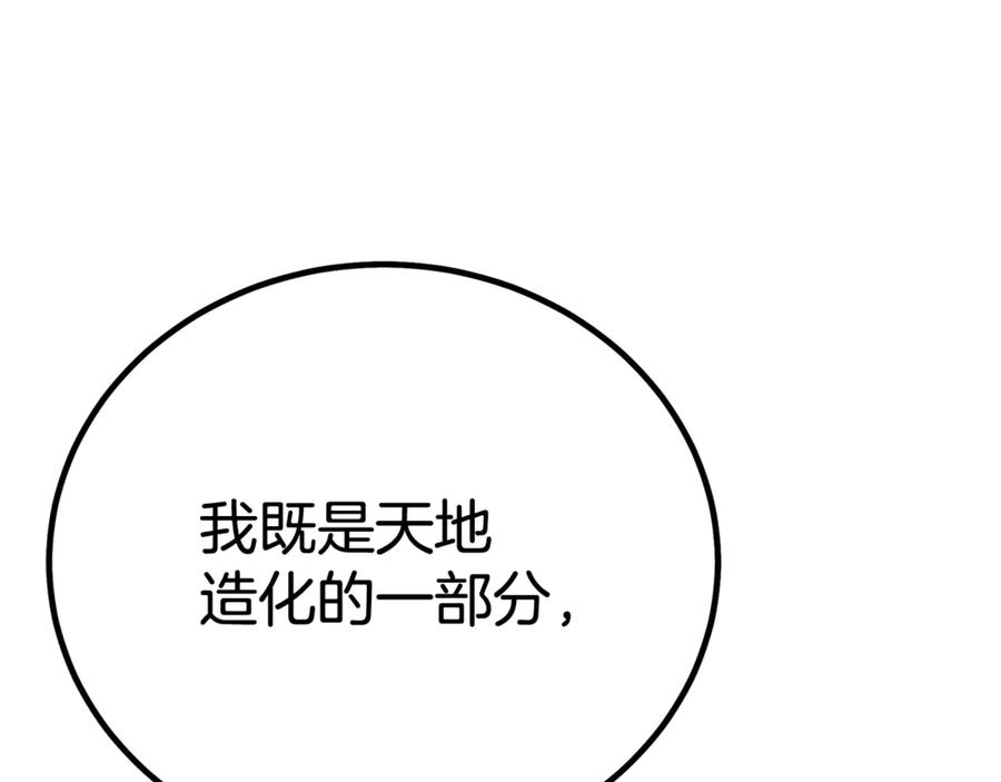 第288页