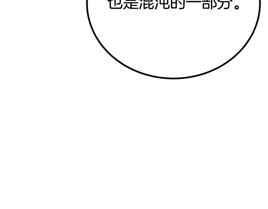 第291页