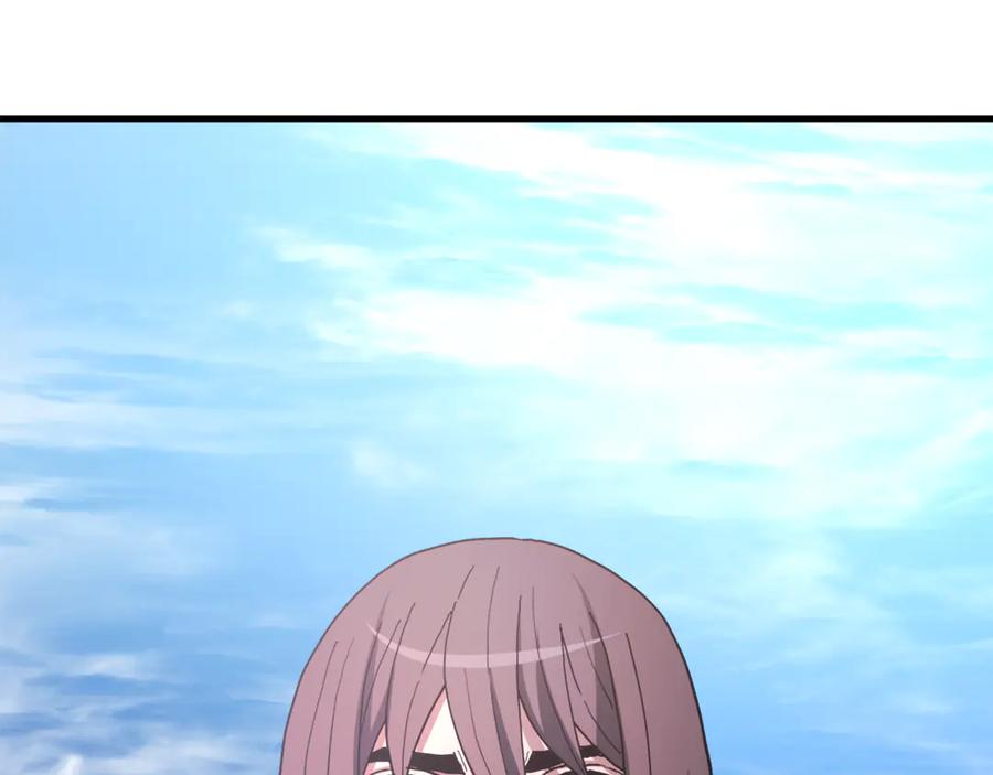 第292页