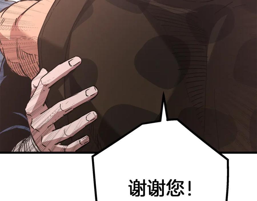 第227页