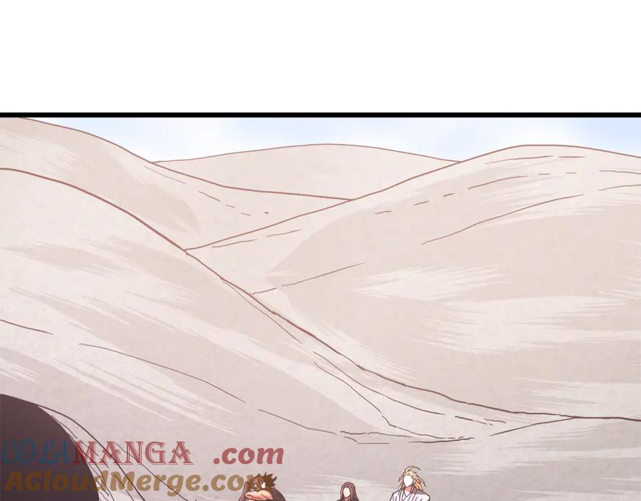 第233页