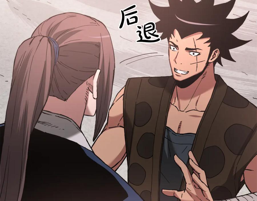 第239页