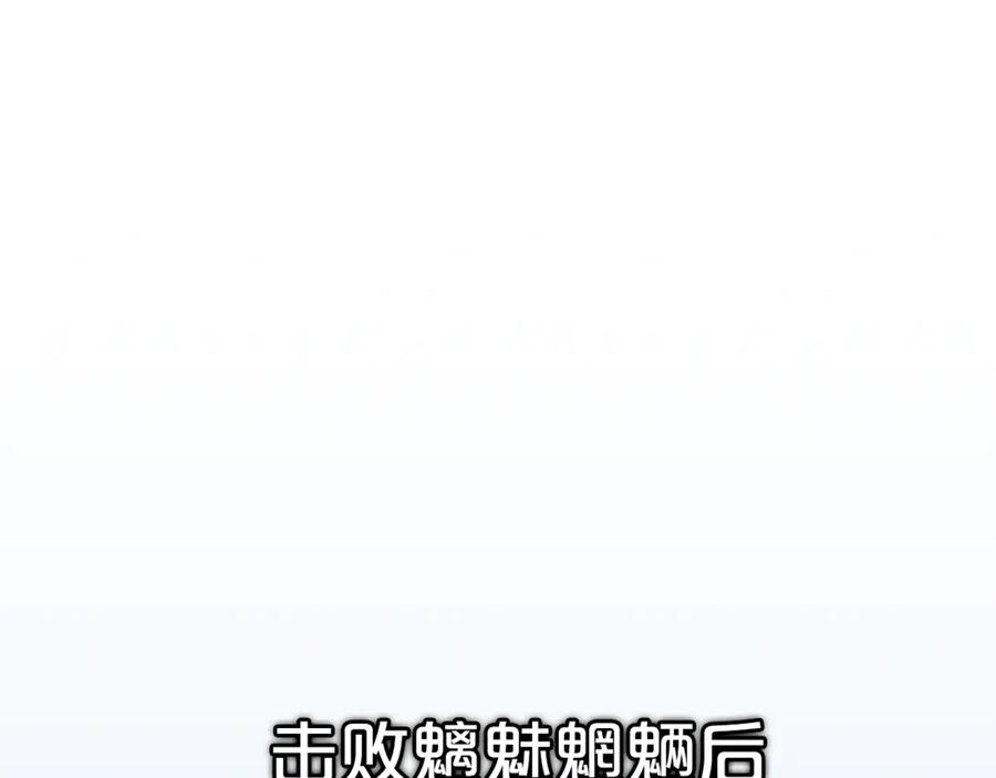 第279页