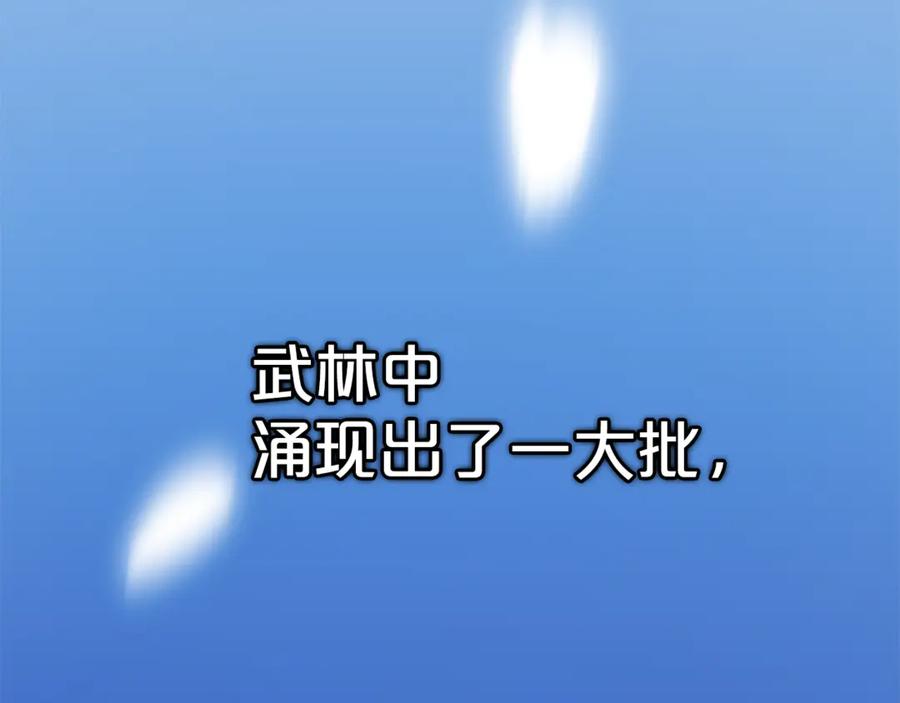 第285页