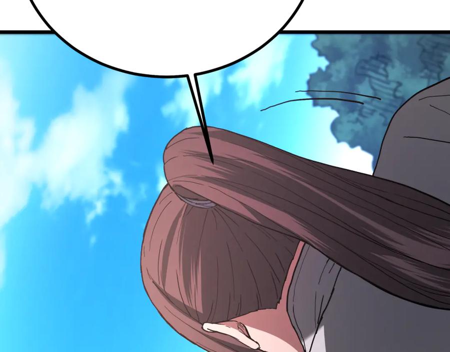 第311页