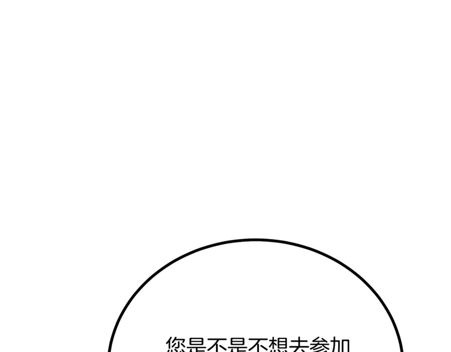 第319页