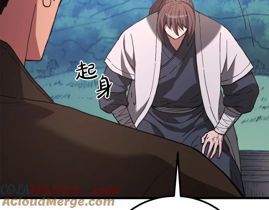 第329页