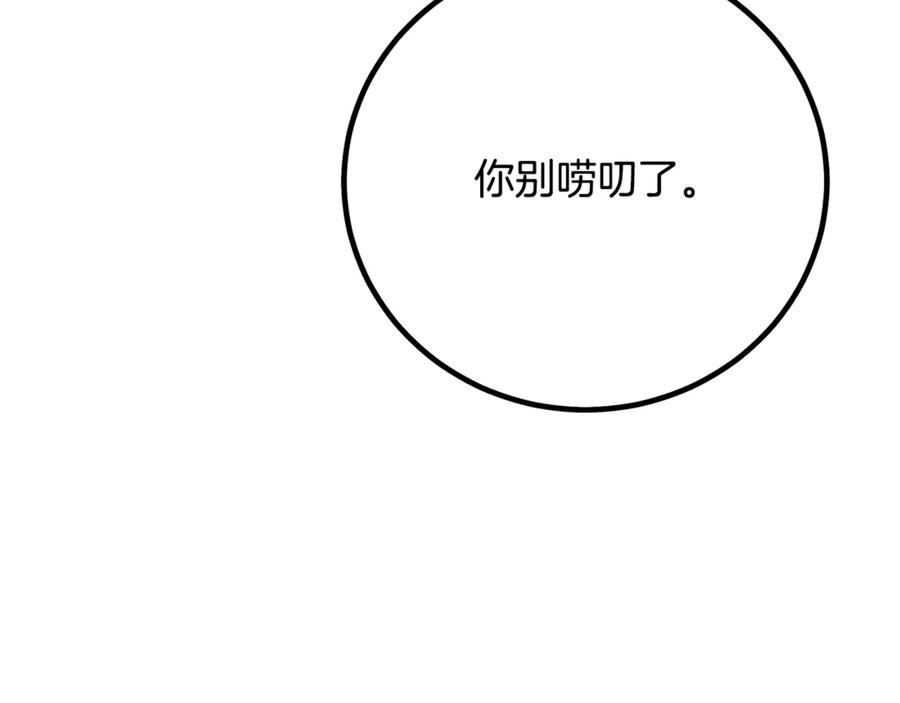 第331页