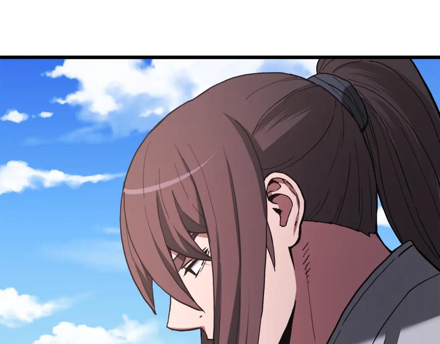 第333页