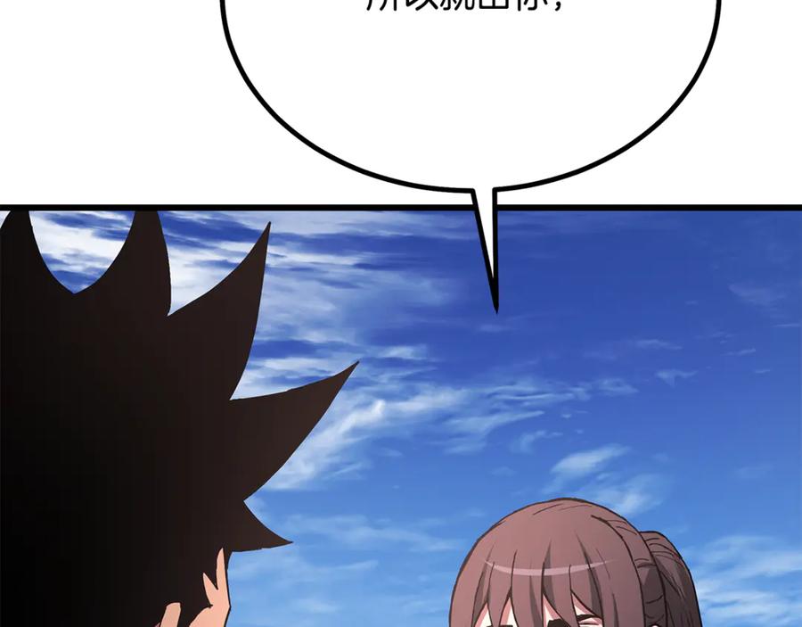 第379页