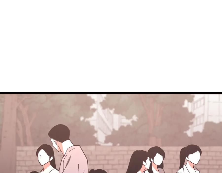 第475页
