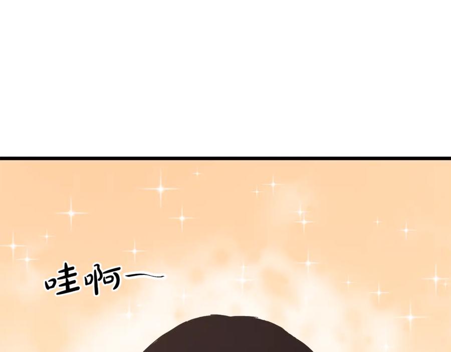 第483页