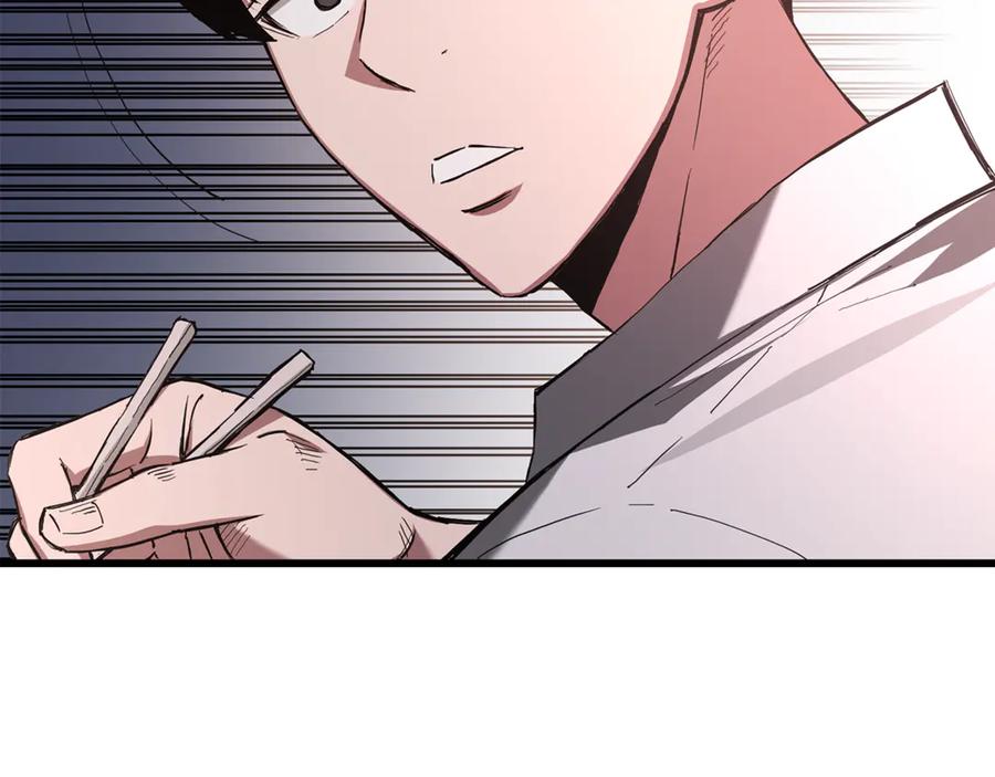 第507页