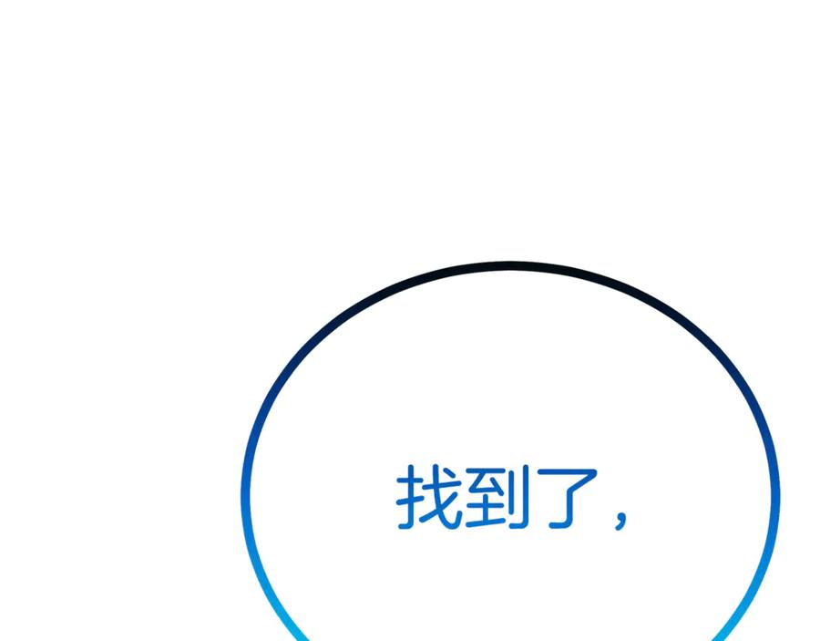 第509页