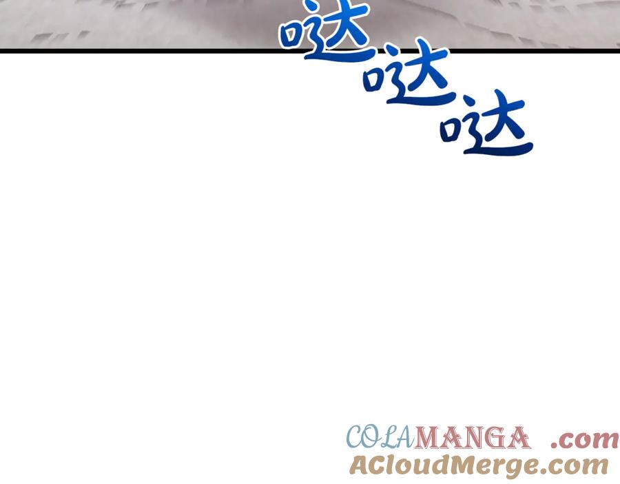 第193页