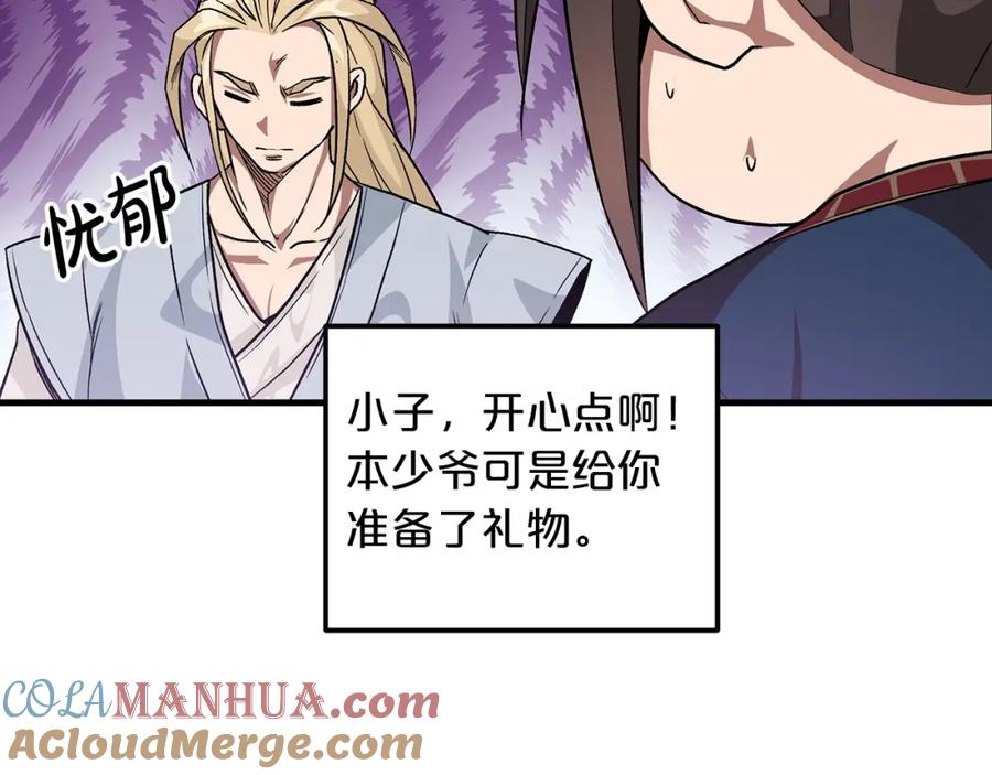 第157页