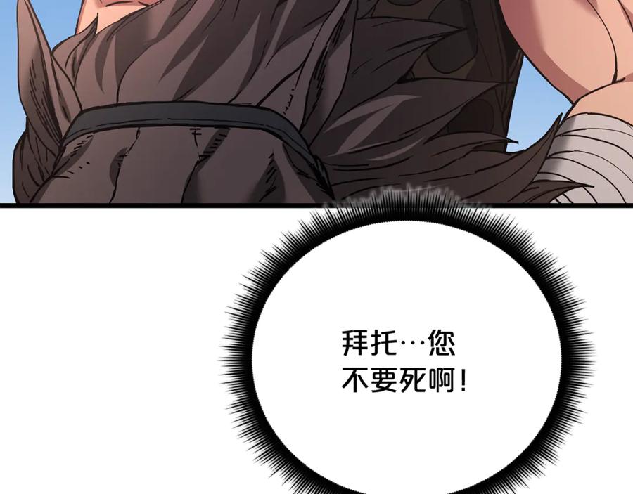 第200页