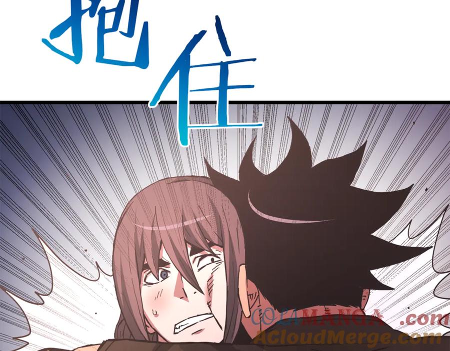 第226页