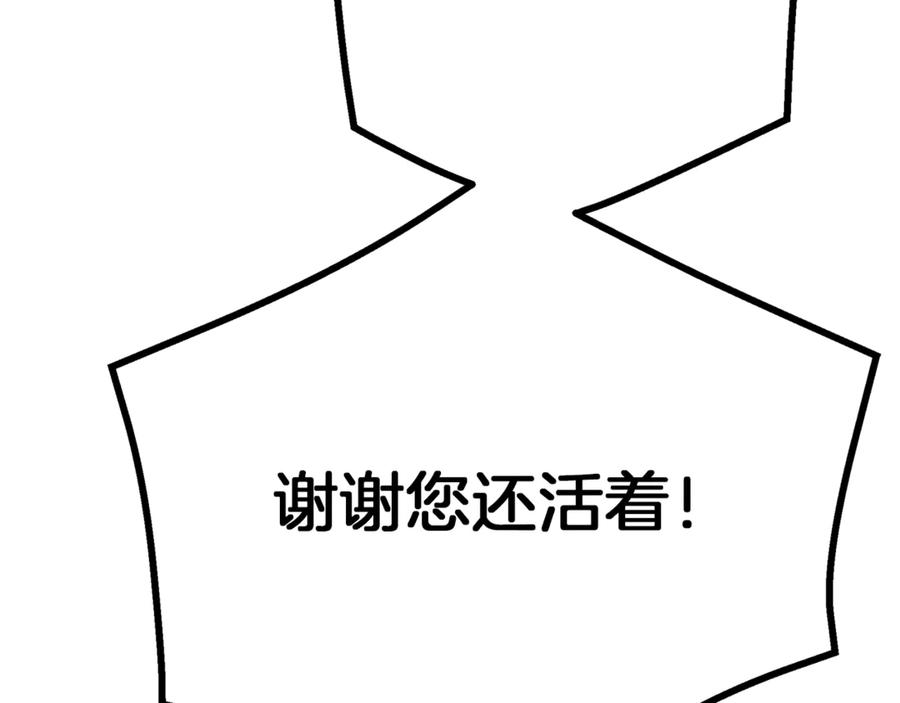 第230页