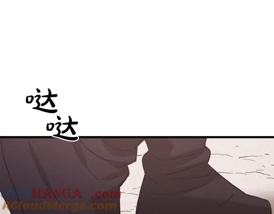 第258页