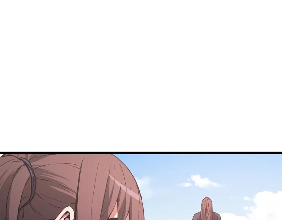 第262页