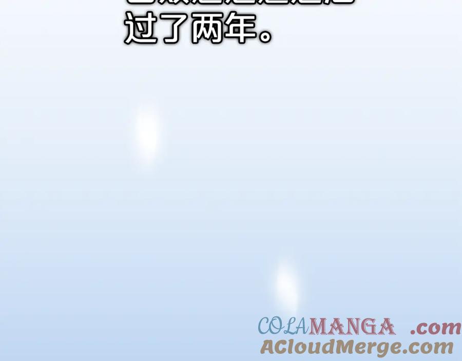 第282页