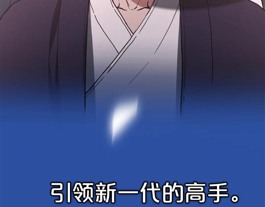 第292页