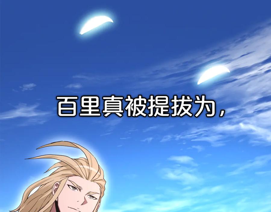 第296页
