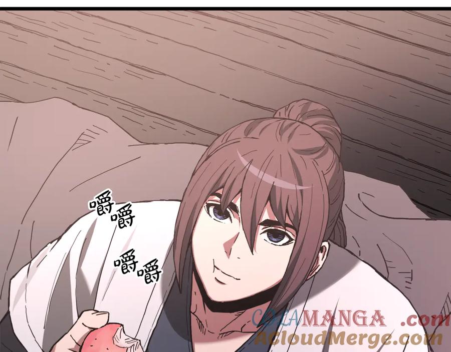 第306页