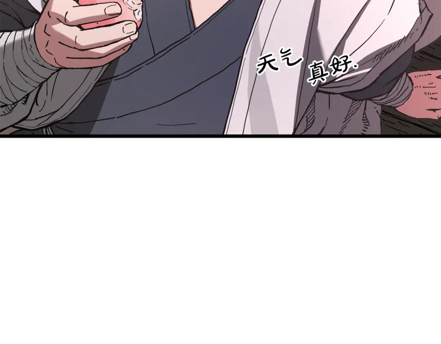 第308页