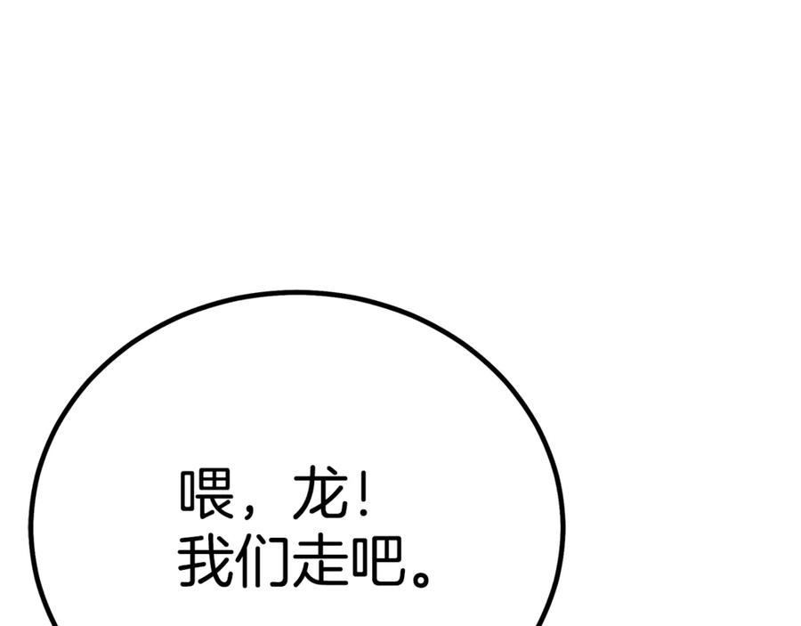 第310页