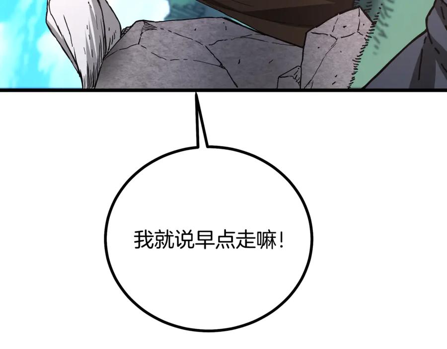 第316页