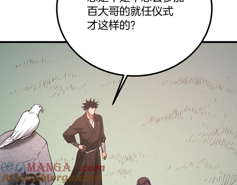 第322页