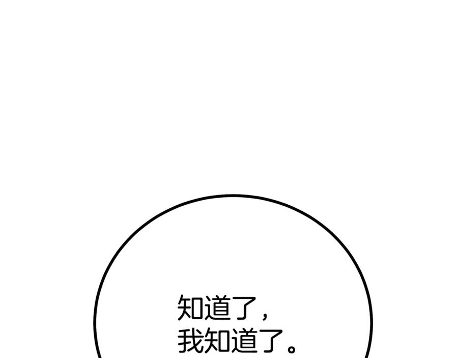 第326页