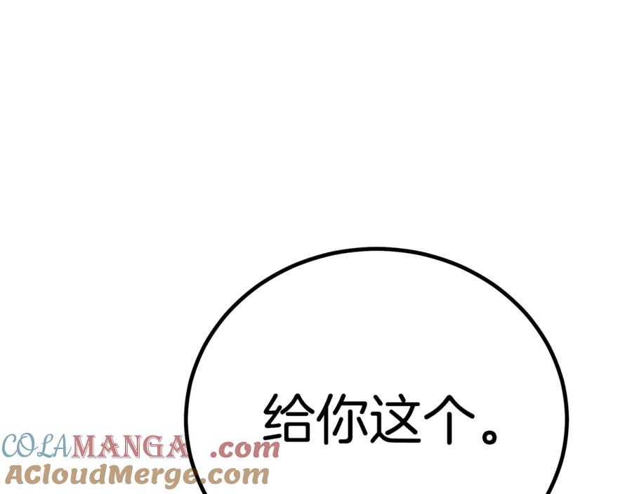 第338页