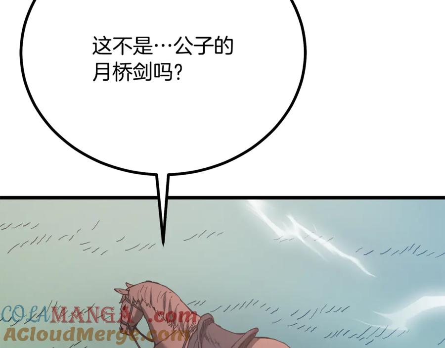 第346页