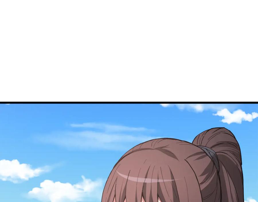 第366页