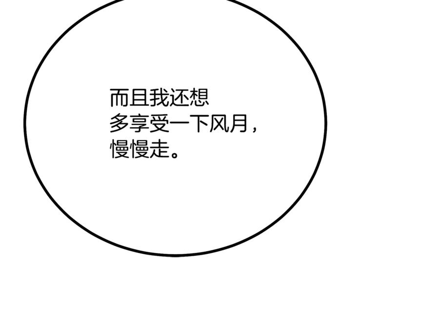 第376页