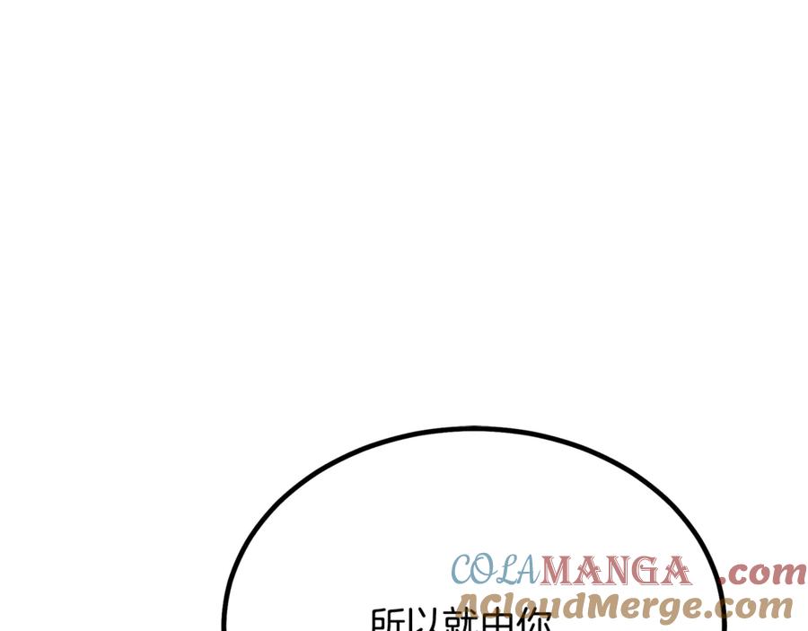 第378页